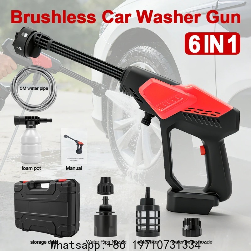 Jewelry Making Machines - 300Bar Brushless High Pressure Car Washer
