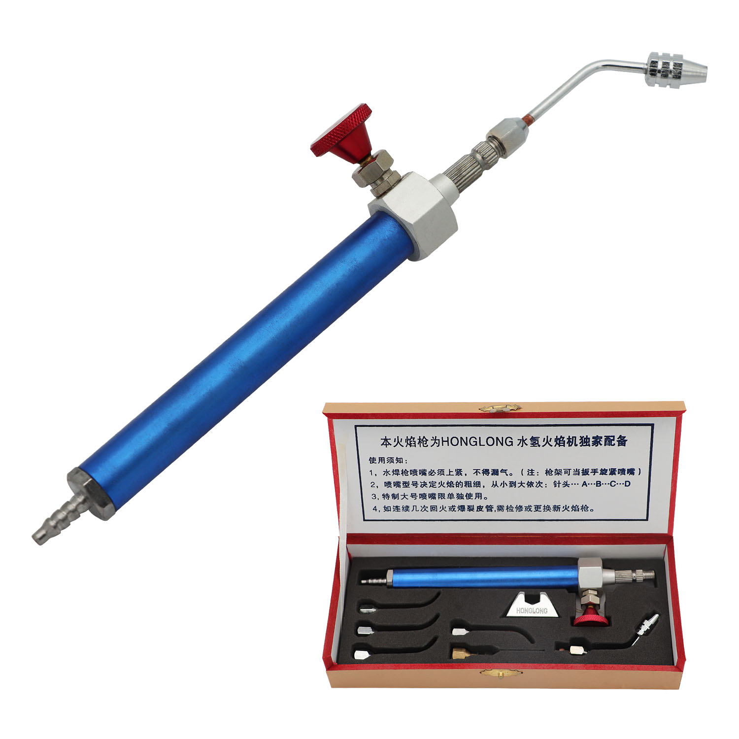 Universal Oxy-Hydrogen Gas Tor - Jewelry Making Torch review and price