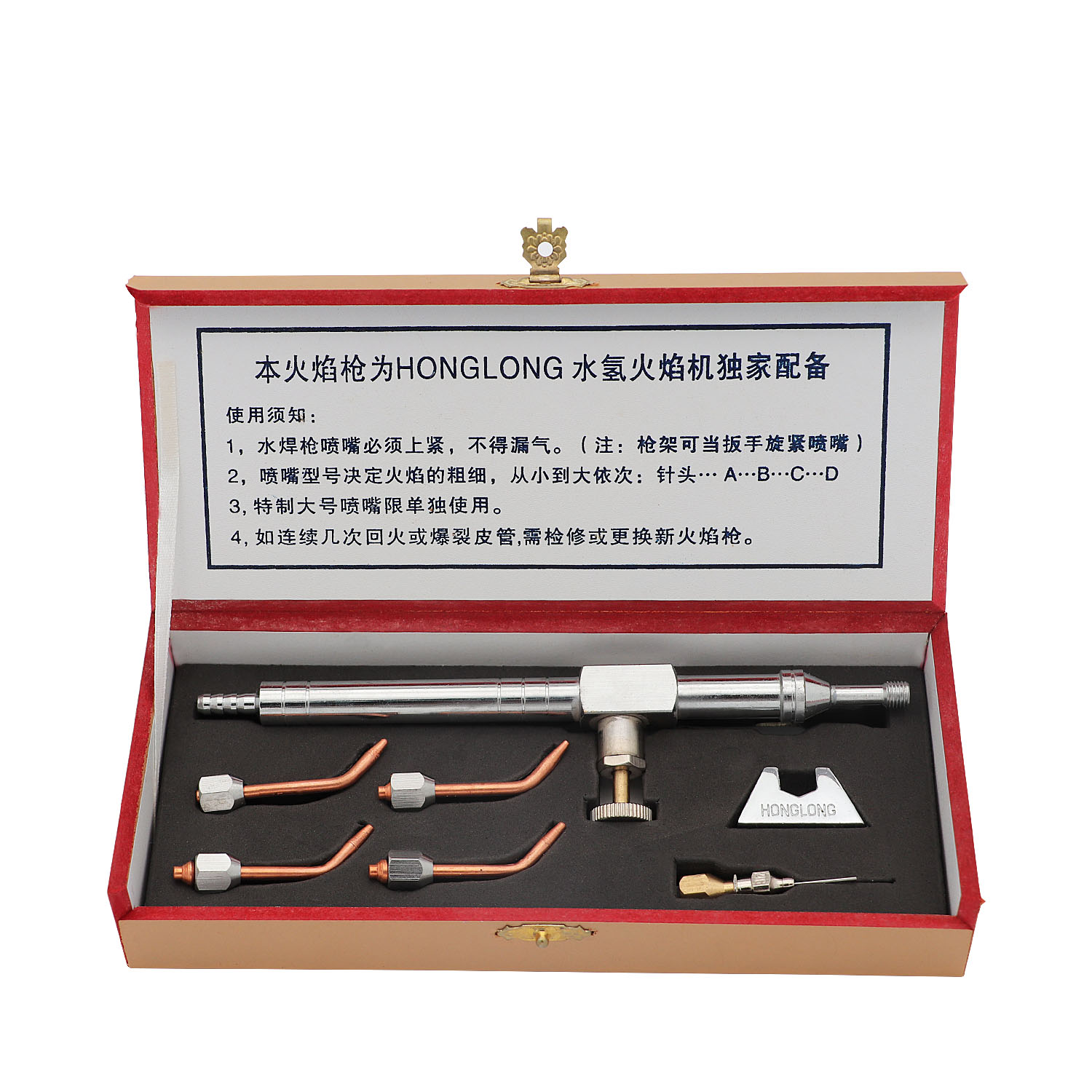 Universal Oxy-Hydrogen Gas Tor - Jewelry Making Torch review and price